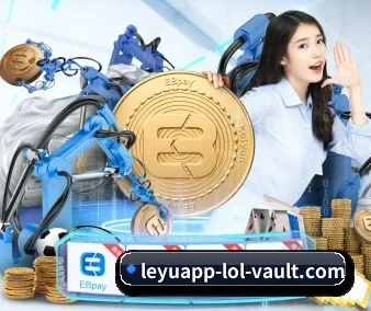 乐鱼 APP（leyu）